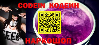твердый Нягань