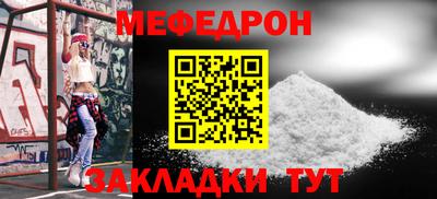 кокаин перу Обнинск