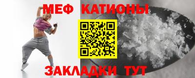 кокаин перу Обнинск