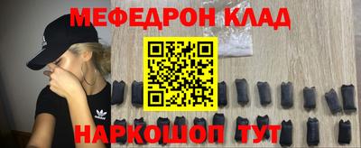 хмурый Новодвинск