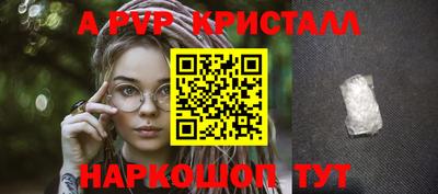 хмурый Новодвинск