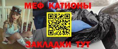 твердый Нягань