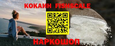 хмурый Новодвинск