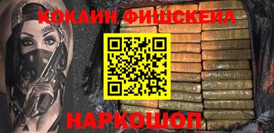 хмурый Новодвинск