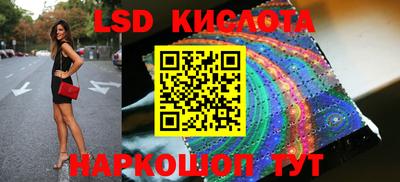 хмурый Новодвинск