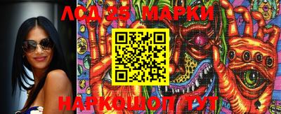 прущая мука Новозыбков