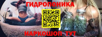 кокаин перу Обнинск