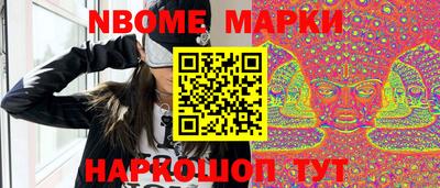 Альфа ПВП Обь
