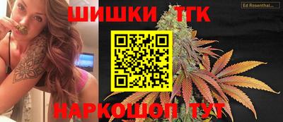 прущая мука Новозыбков