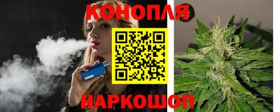 МДМА Новокубанск