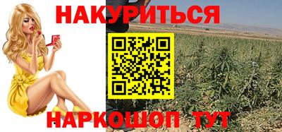 МДМА Новокубанск