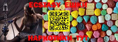 твердый Нягань