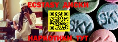 прущая мука Новозыбков