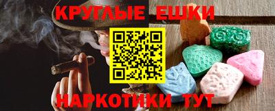 хмурый Новодвинск