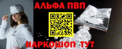хмурый Новодвинск