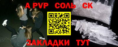 твердый Нягань