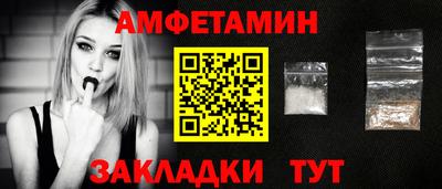 хмурый Новодвинск