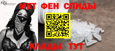 хмурый Новодвинск