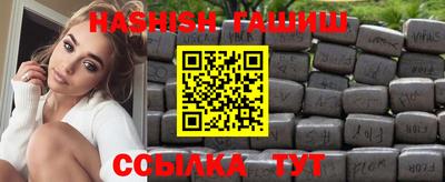 хмурый Новодвинск