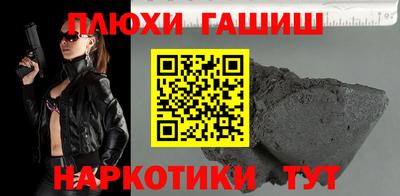 хмурый Новодвинск
