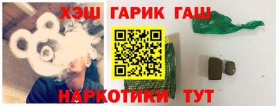 твердый Нягань