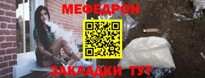 твердый Нягань